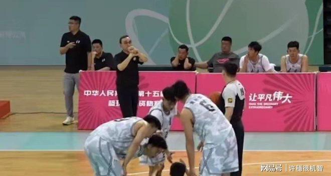 队五连胜球迷呼吁更换主教练。pg电子娱乐平台辽宁U22