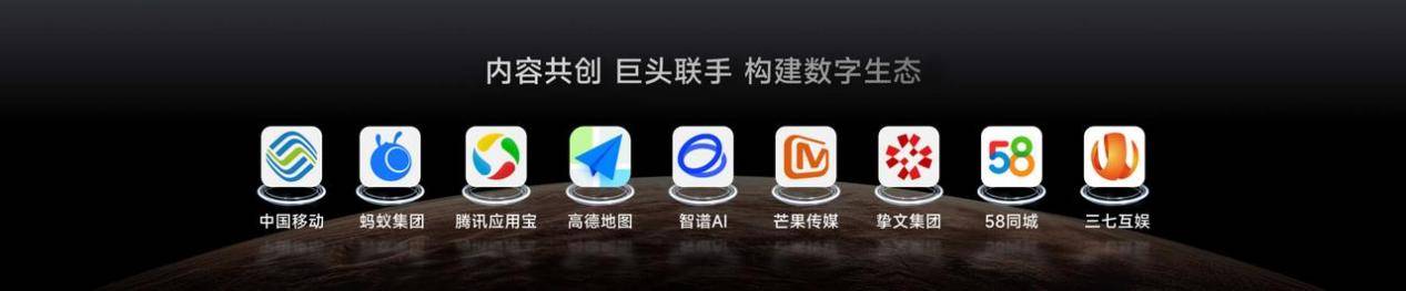 新品发布掀起AI眼镜“颜值”的降维打击pg模拟器电脑版影目INMO GO3(图3)