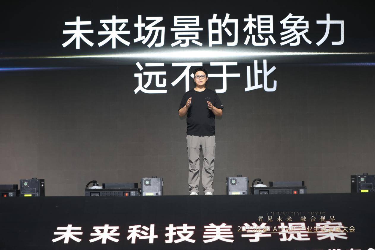 新品发布掀起AI眼镜“颜值”的降维打击pg模拟器电脑版影目INMO GO3(图4)