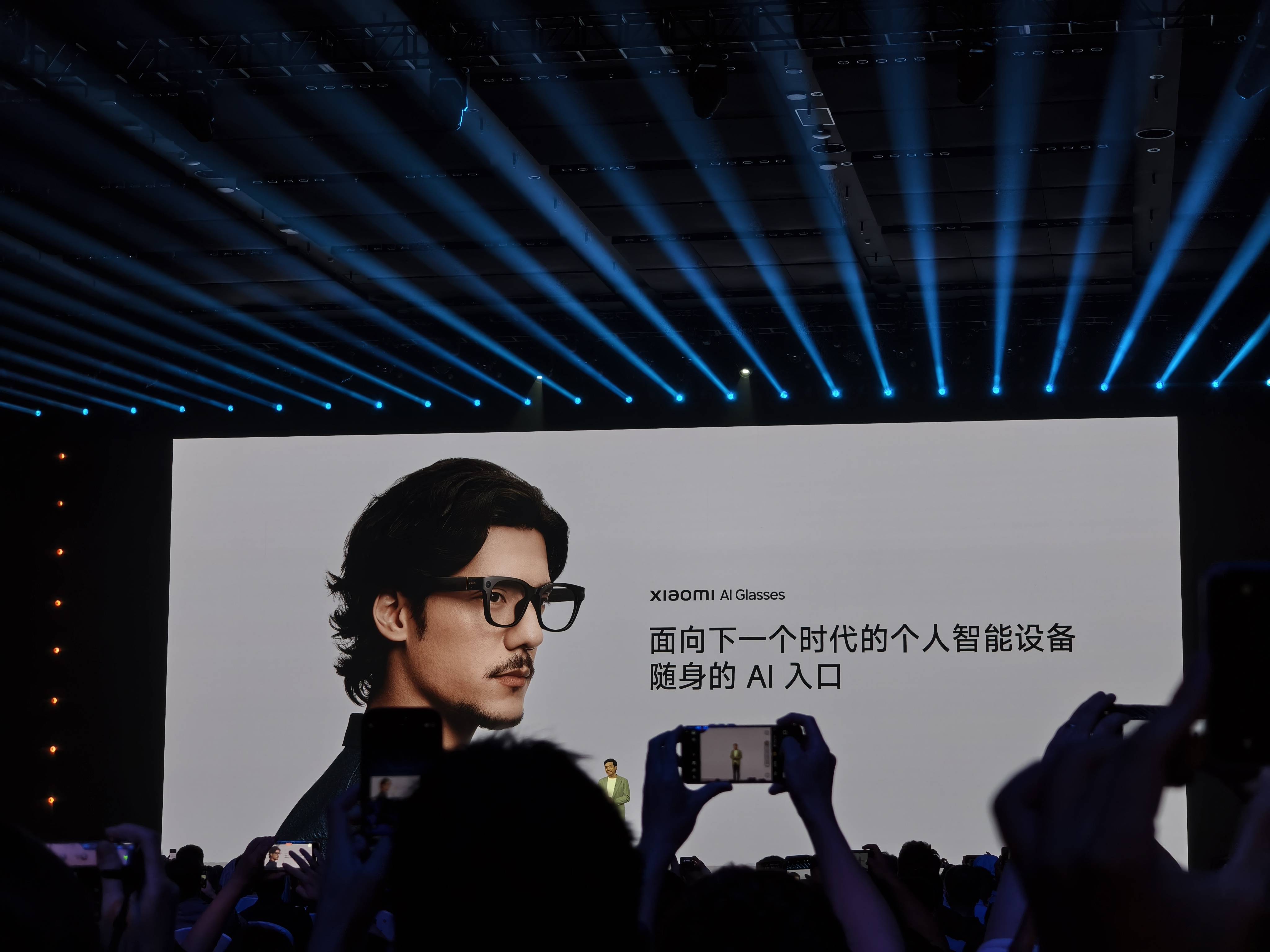 ：雷军亲板立项三年内目标年出货量超五百万电子pg独家｜小米首款AI眼镜背后的故事(图2)