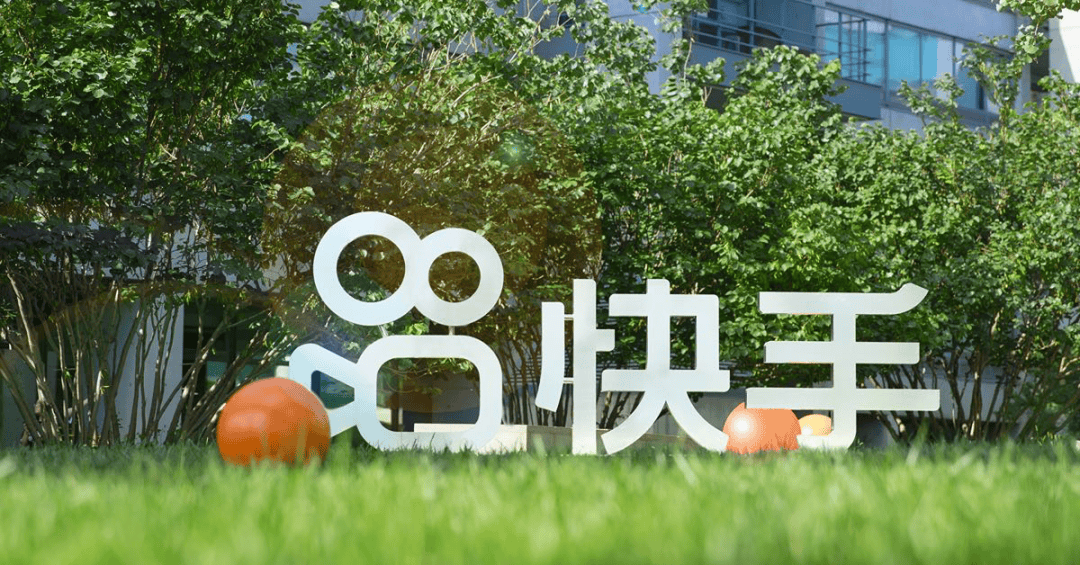 已报警小米17 Ultra外观亮相千问发布年度十大提示词pg电子模拟器免费试玩快手突现大量涉黄直播：遭黑灰产攻击(图3)