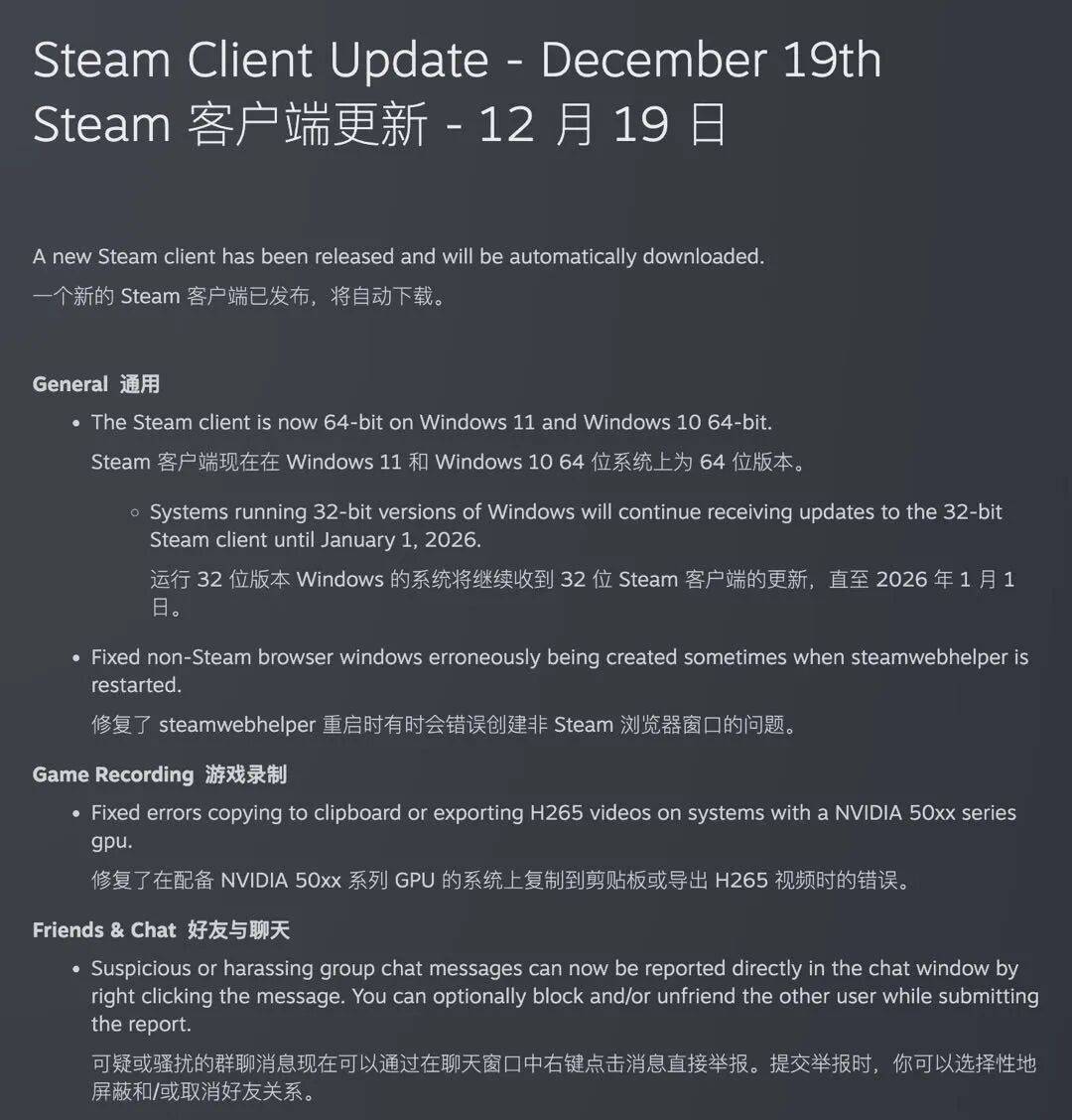 已报警小米17 Ultra外观亮相千问发布年度十大提示词pg电子模拟器免费试玩快手突现大量涉黄直播：遭黑灰产攻击(图20)