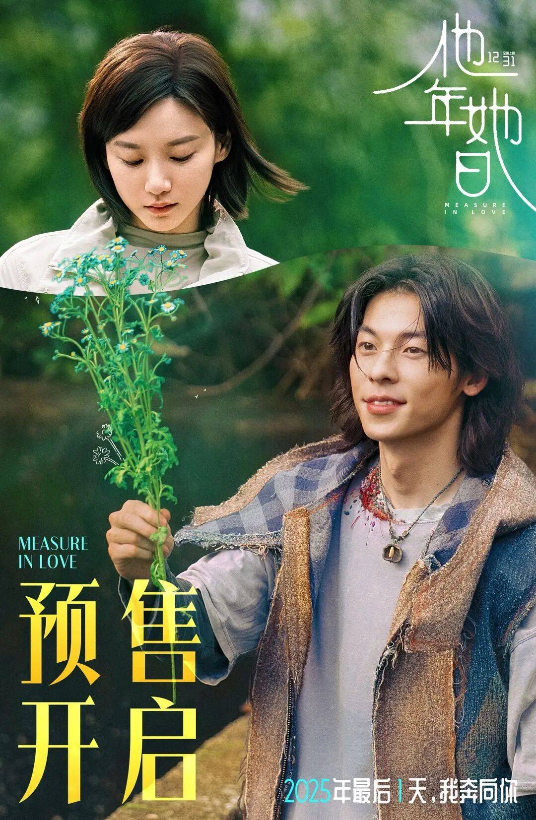 已报警小米17 Ultra外观亮相千问发布年度十大提示词pg电子模拟器免费试玩快手突现大量涉黄直播：遭黑灰产攻击(图21)