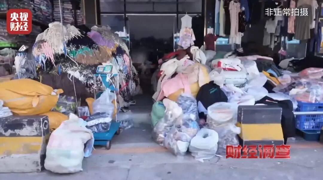 已报警小米17 Ultra外观亮相千问发布年度十大提示词pg电子模拟器免费试玩快手突现大量涉黄直播：遭黑灰产攻击(图23)